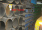 ASTM A252 Gr1 Gr2 LSAW Steel Tube Wear Resistance Cold Forming Black Steel Pipe 