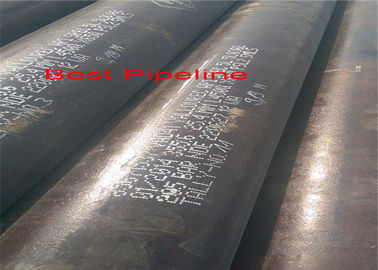 DIN 17172:1978StE 290.7 TM, StE 320.7 TM   Steel tubes for pipeline for transport of combustible liquids and gases