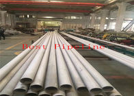 ASTM A312 A213 SS Stainless Steel Tubing DIN 1.4571 SCH20 SCH30