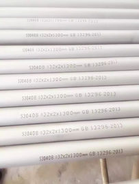 Boiler Precision Stainless Steel Tubing St41K P265GH 1.0425 St36K P235GH 1.0345