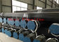 Low Carbon Steel Seamless Steel Pipe DIN 2458 EN 10220 STN 425723 Grade 243