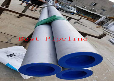 Alloy 600 Oxidation Resistance Duplex Stainless Steel Pipe , 2205 Duplex Stainless Steel Tubing