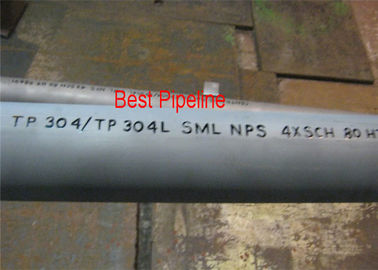 Anti Corrosion Stainless Steel Welded Tube C26/C35/D29/T19 With Good Formability