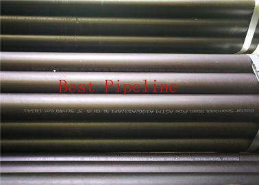 Welded Steel Incoloy Pipe Bared Finish GOST R 52079-2003 For Trunk Gas Pipeline