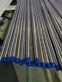 AISI 4130 is a low alloy chromium molybdenum (CrMo) steel pipes   It has a lower carbon level than 4140 giving